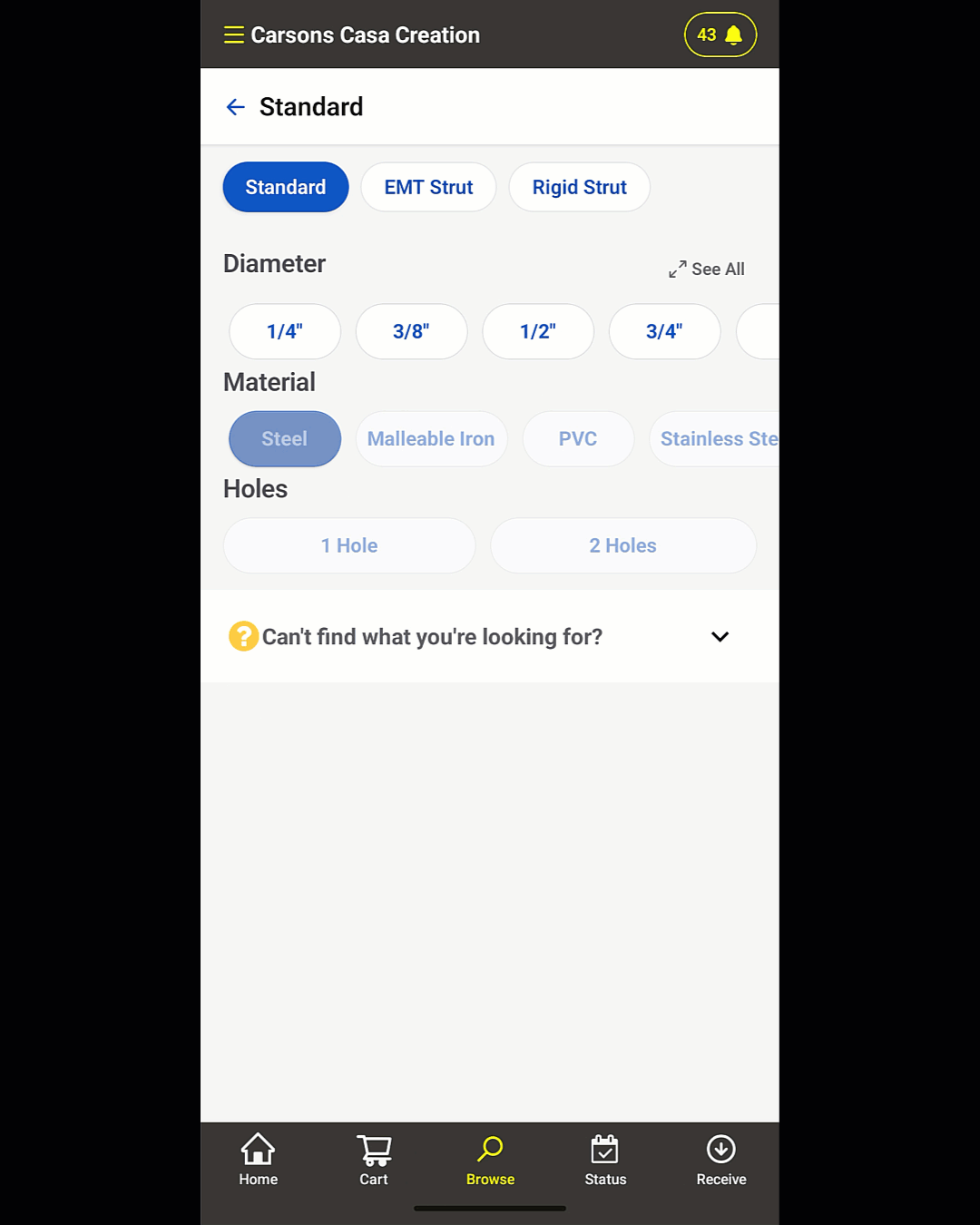 mobile app add and edit.gif